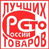 Дэнас - Вертебра Новинка (5 программ) купить в Белебее Дэнас официальный сайт denasdoctor.ru 